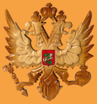 Герб России (малый, дерево, 14 на 14 см)