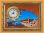 Часы с панорамным видом Кремль (20*30 см)
