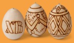 Набор яйцо-заготовка Христос Воскрес №3