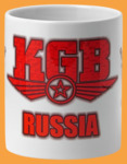  KGB Russia (350 )