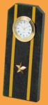 Часы настольные Погон - Капитан 3-го ранга ВМФ (змеевик, Военно-Морской Флот)