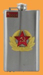Фляга металлическая СССР (125 мл)