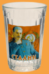 Стакан Гранёный Сталин №2